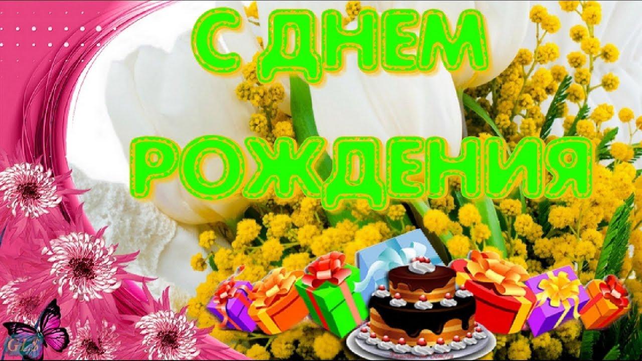 Happy birthday картинки прикольные на английском