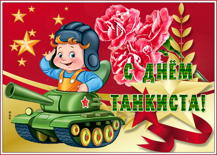 34-giffun-ru